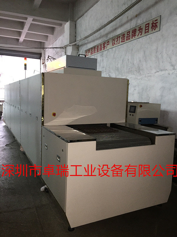 玻璃丝印隧道炉 (1)
