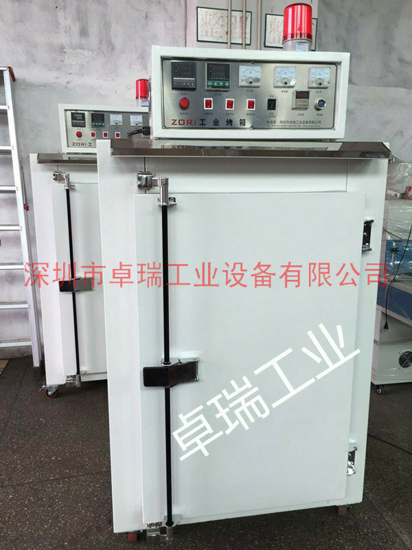 工业烤箱-不锈钢内胆